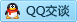 QQ在线咨询2301737579
